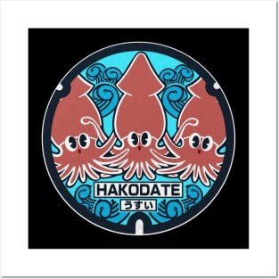 Hakodate Manhole Cover Art Posters and Art